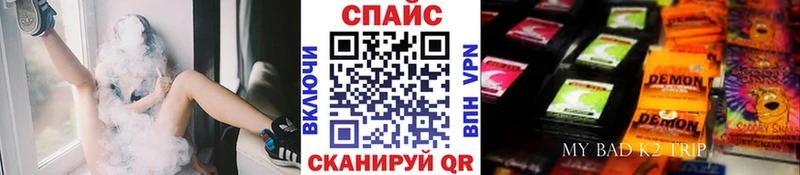 БУТИРАТ вода  Купить где  Трубчевск 