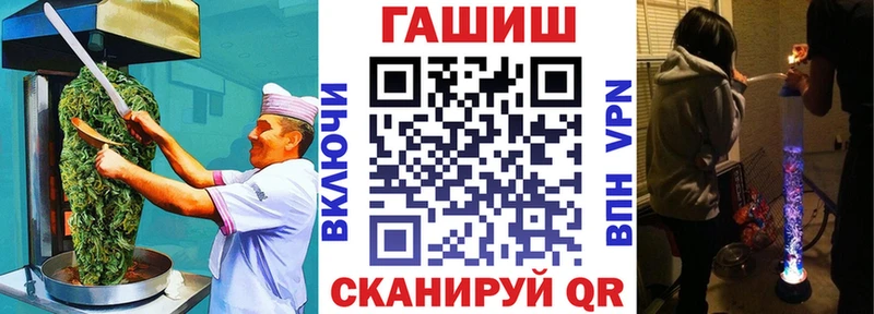 Еда ТГК марихуана  Купить где  Трубчевск 