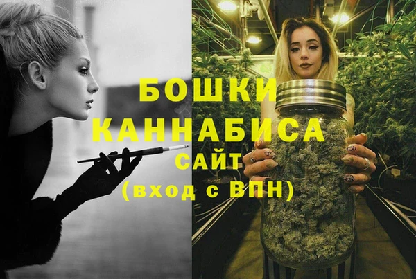 эйфоретик Заволжск