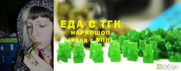 экстази Заволжье