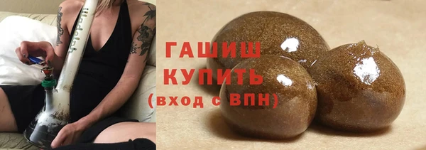 экстази Заволжье