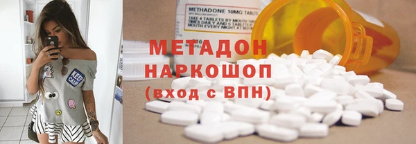 не бодяженный Зеленокумск