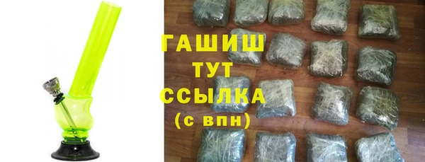 экстази Заволжье