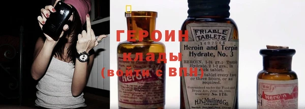 эйфоретик Заволжск