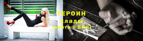 не бодяженный Зеленокумск