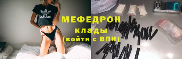 a pvp Зерноград