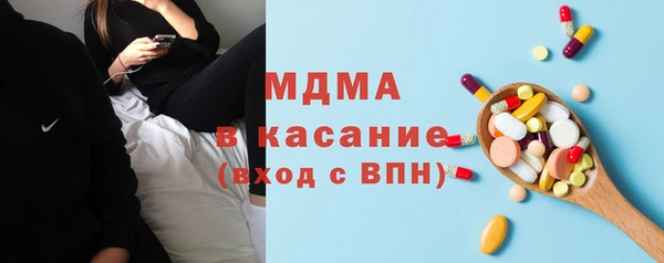 эйфоретик Заволжск