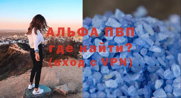 экстази Заволжье