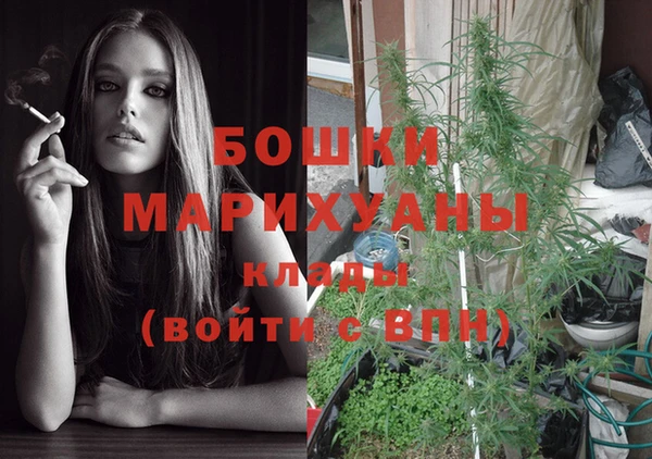 экстази Заволжье