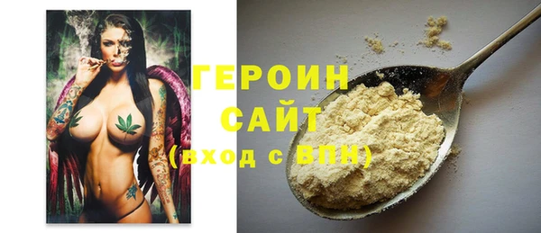 a pvp Зерноград