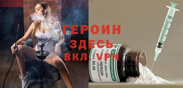 экстази Заволжье
