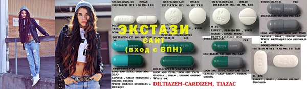 эйфоретик Заволжск